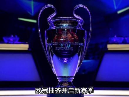 纳迅速成